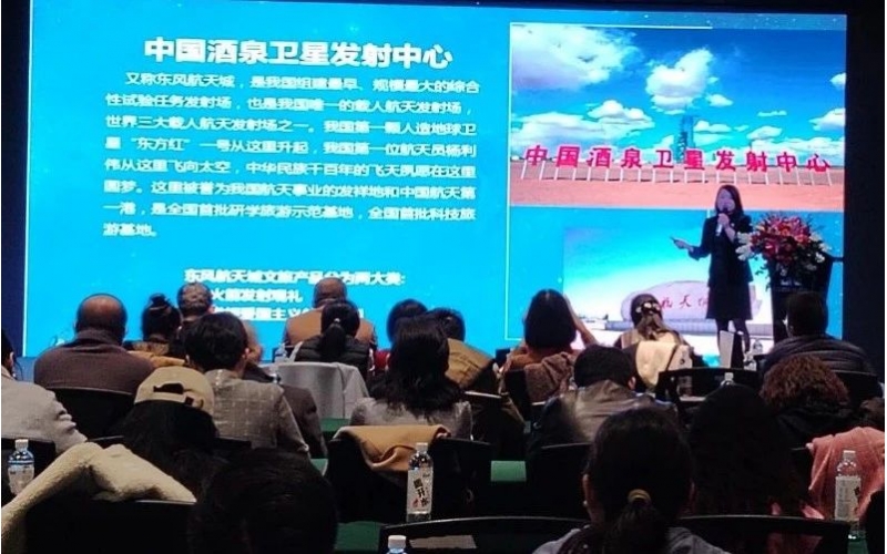 重磅！野馬文旅與敦煌文旅達成戰(zhàn)略合作，將開發(fā)馬術+國防科工研學旅游新業(yè)態(tài)