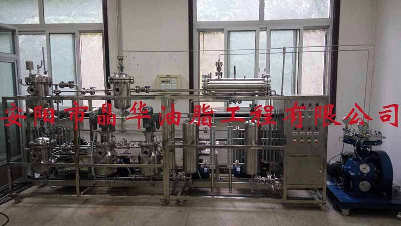 中石化微藻油、多糖、蛋白提取一體機(jī)